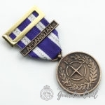 MEDALLA  SFOR- OTAN  .  AFGANISTAN - Imagen 2