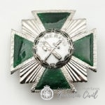 PLACA  GUARDIA CIVIL  PLATA