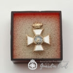 PIN  MEDALLA CRUZ SAN HERMENEGILDO - Imagen 2
